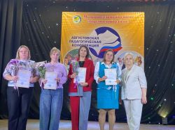 IMG-20250901-WA0053